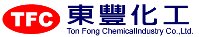 東豐化工 Logo
